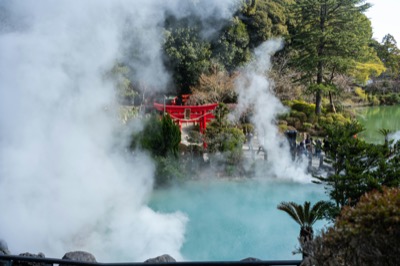 Beppu