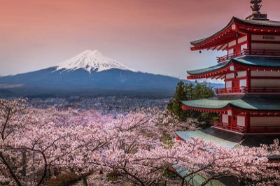 Fuji