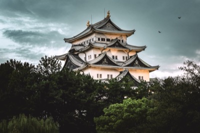 Nagoya
